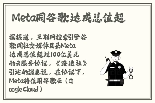 成全高清视频免费观看